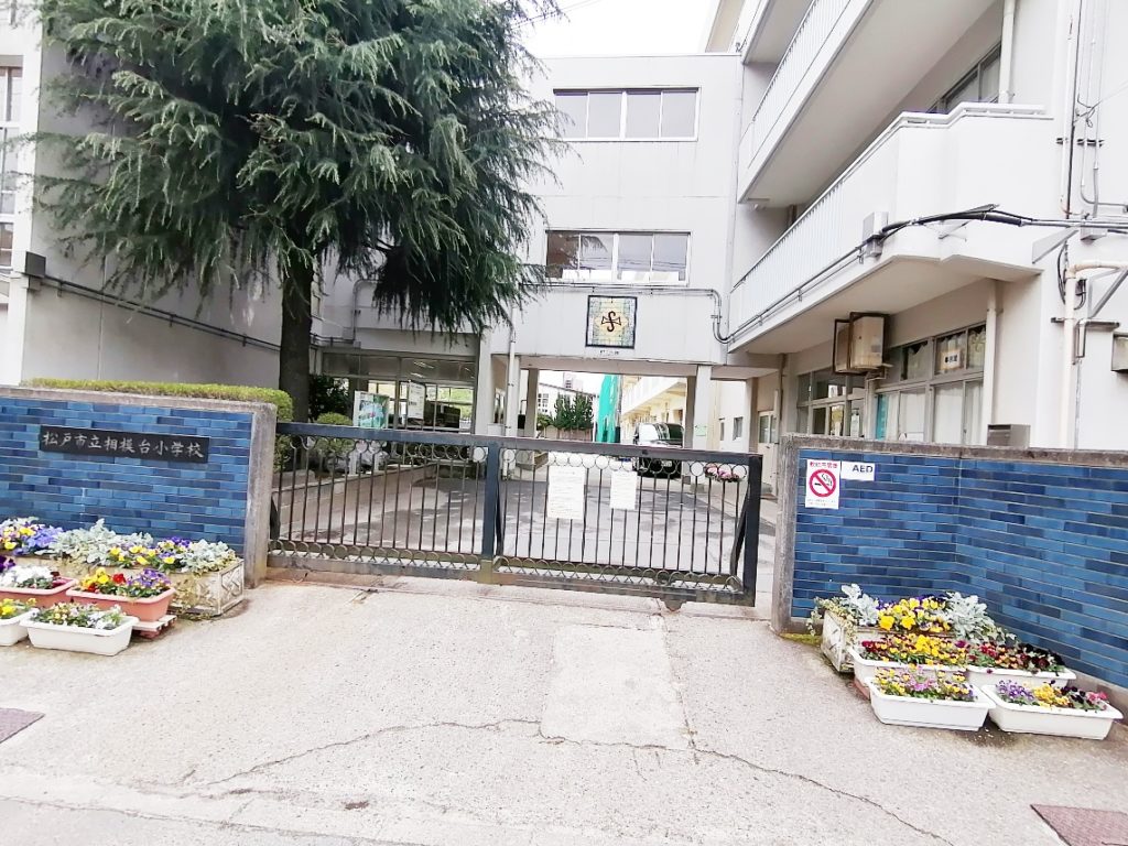 松戸市立相模台小学校の生徒・職員合わせて35人が濃厚接触者に。今後PCR検査を実施。松戸市立六実中学校は休校期間を短縮。 ロカスポ松戸市版（ろかまつ）