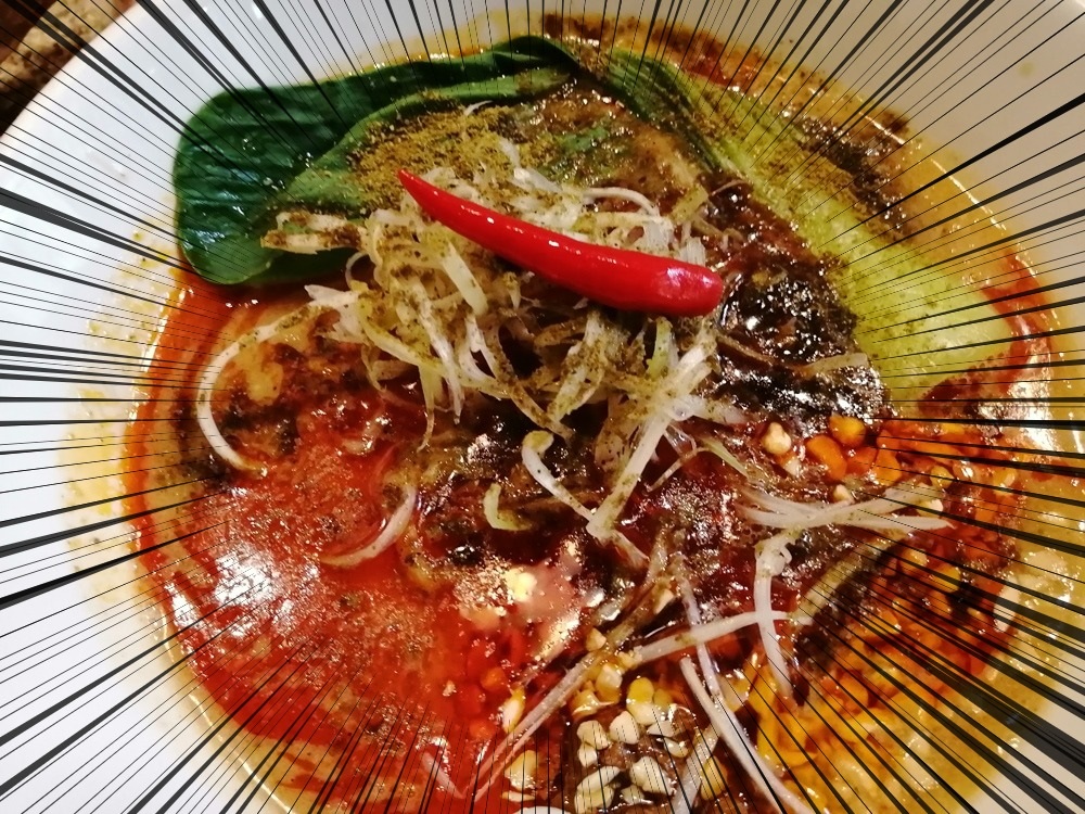 こんな彩りの担々麺初めて 松戸駅西口すぐの濃厚スープの担々麺のお店 四川担々麺 どういうわけで 体験レポート ロカスポ松戸市版 ろかまつ