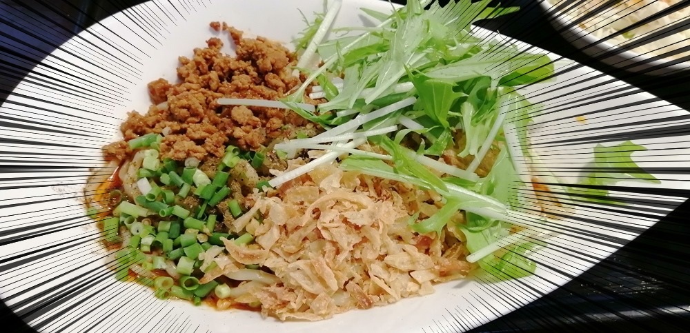 スパイシーな汁なし担々麺と肉汁ジュワーな餃子が一度に楽しめる松戸駅西口のラーメンのお店 黄金餃子と汁なし担々麺 松戸香房 まつどこうぼう の黄金定食に大満足 ロカスポ松戸市版 ろかまつ